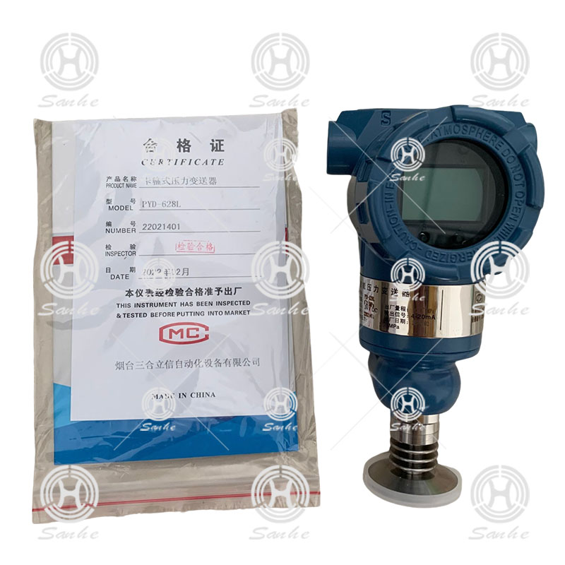  卡箍式卡盤(pán)壓力變送器衛(wèi)生型PYD-628
